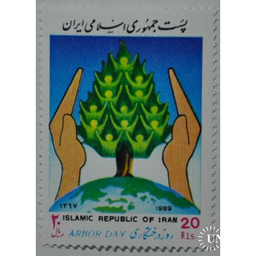 Иран Защита Природы 1989