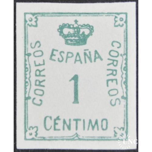 Испания 1920