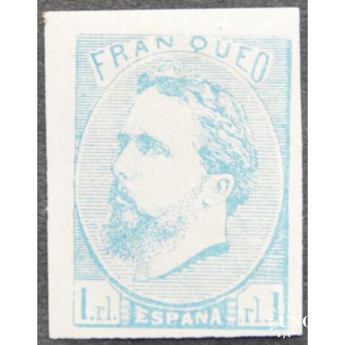 Испания Дон Карлос Карлистская почта 1873