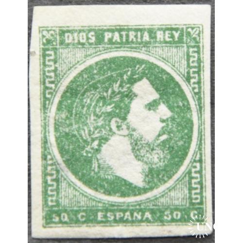 Испания Дон Карлос Карлистская почта 1874