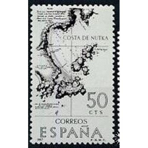 Испания Карта Открытие Америки 1968
