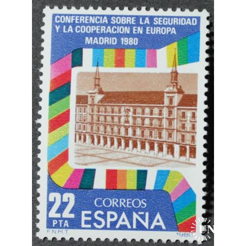 Испания Защита и Безопасность Европы Мадрид 1980