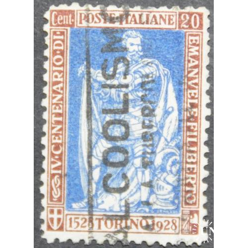 Италия 1928 перф.11