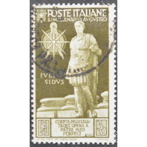 Италия 1928 перф.14