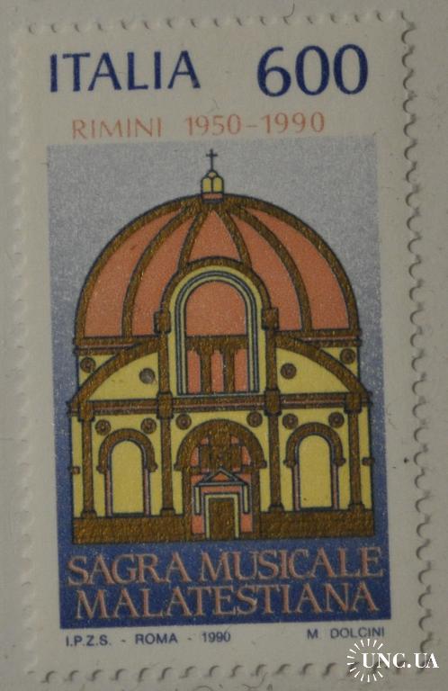 Италия Архитектура 1990 MNH