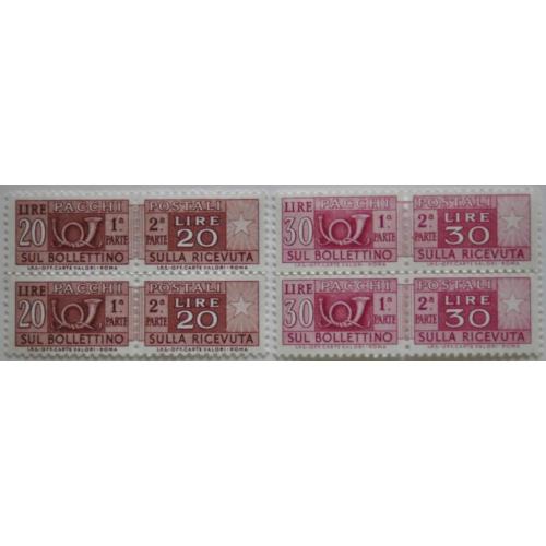 Италия Бандерольные марки 1973 MNH