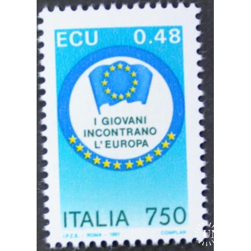 Италия Европа Евросоюз Флаг 1991