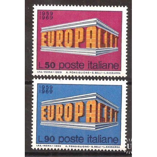 Италия Европа СЕПТ 1969