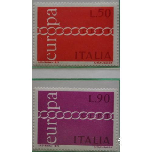 Италия Европа СЕПТ 1971