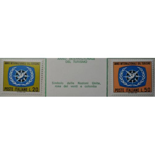 Италия Год туризма 1967 MNH