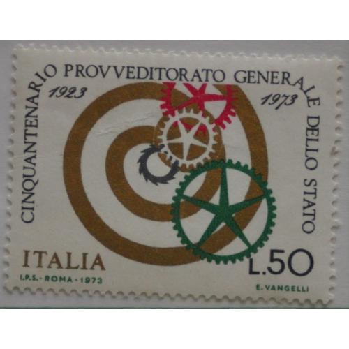 Италия государственное управление 1973 MNH