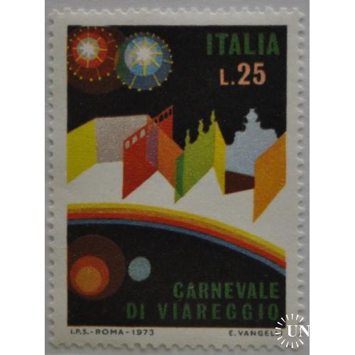 Италия карнавал в Виареджо 1973 MNH