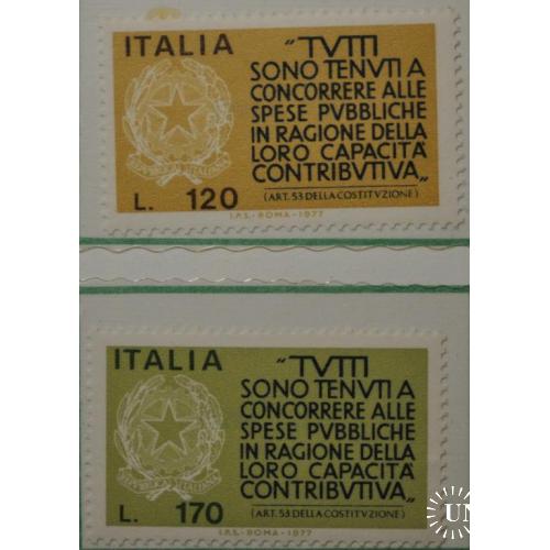 Италия Платите налоги 1977 MNH