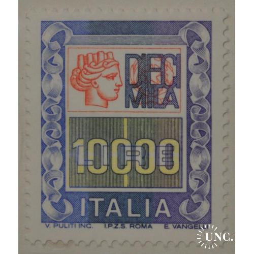 Италия Стандарт 10000 лир 1983 MNH