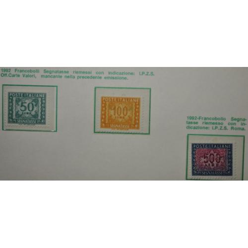 Италия Стандарт 1992 MNH