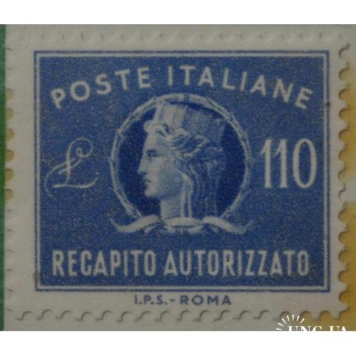 Италия Стандарт Платежные марки 1977 MNH