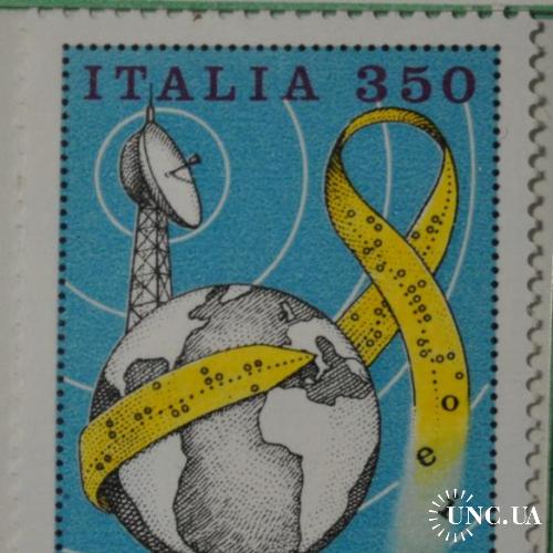 Италия Связь Космос Радио 1985 MNH