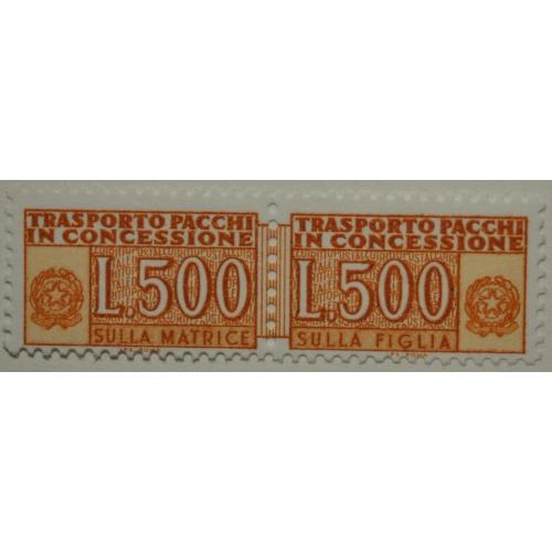 Италия транспортный сбор 1976 MNH