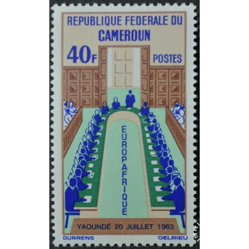 Камерун Европа-Африка 1963