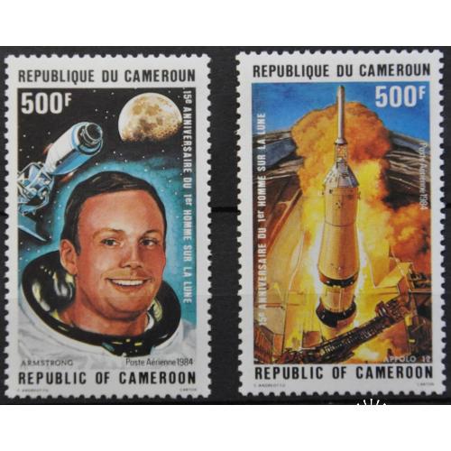 Камерун Космос Аполло-11 1984