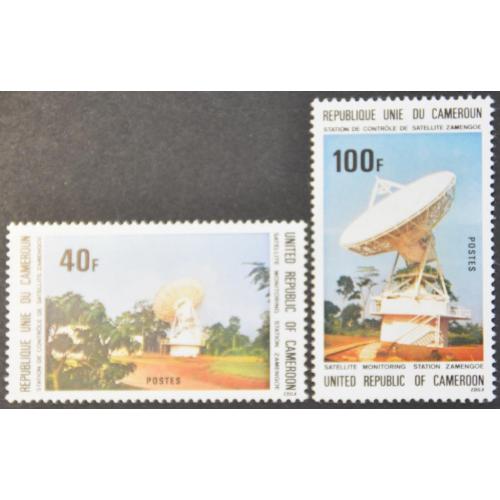 Камерун Космос Телекоммуникации 1976