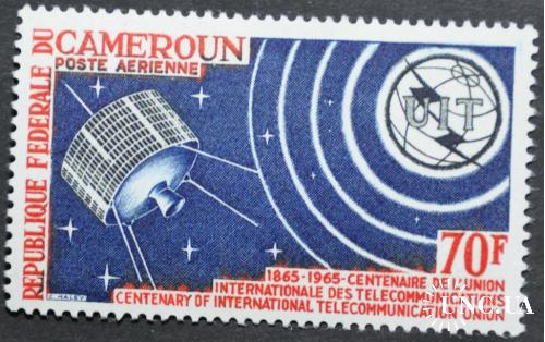Камерун Космос UIT 1965
