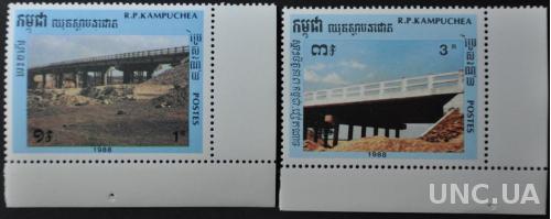 Кампучия Камбоджа Мосты 1988