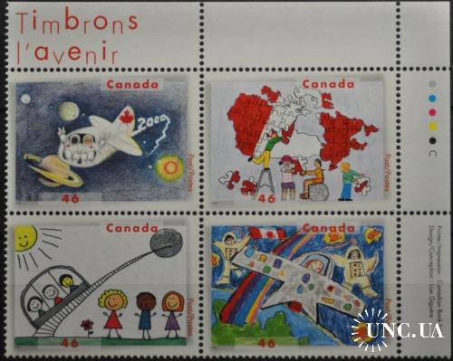 Канада Космос Детский Рисунок 2000