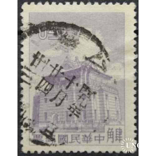 Китай Архитектура Башня Чу-гван 1960