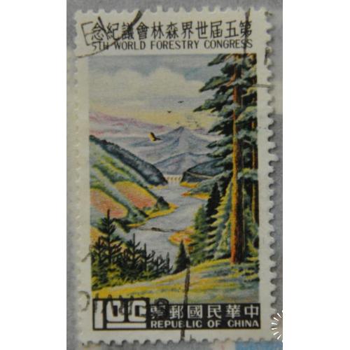 Китай Лес Защита Природы 1960