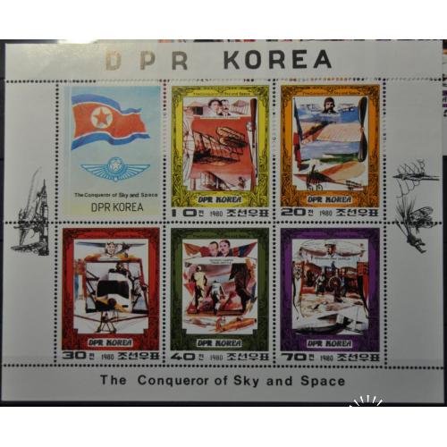 КНДР Северная Корея Авиация 1980