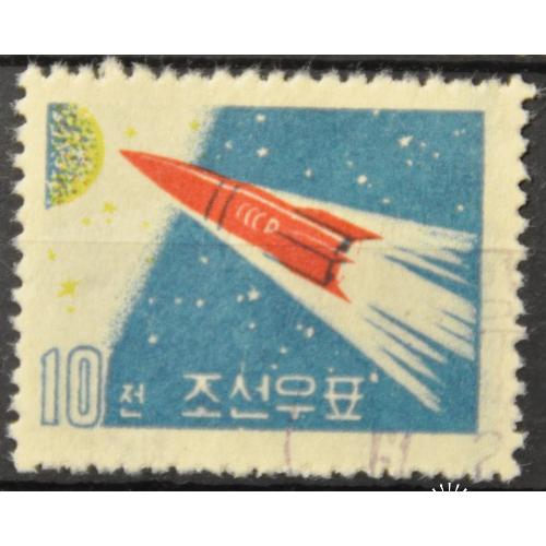 КНДР Северная Корея Космос 1961