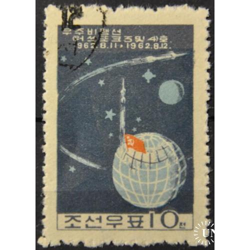 КНДР Северная Корея Космос 1962