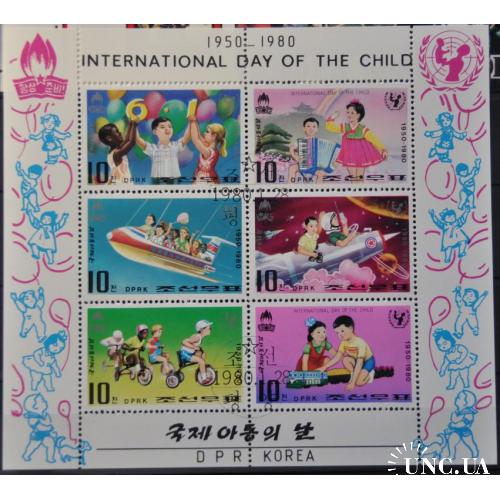 КНДР Северная Корея Космос День детей 1980