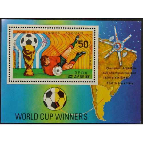 КНДР Северная Корея Космос Спорт Футбол Аргентина 1978