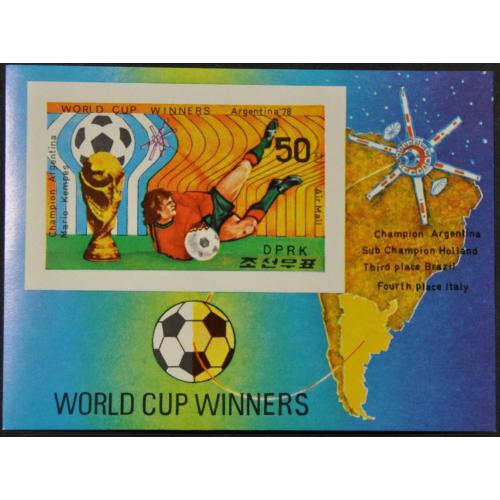 КНДР Северная Корея Космос Спорт Футбол Аргентина 1978