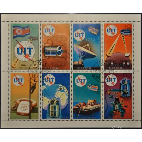 КНДР Северная Корея Космос Телекоммуникации UIT ITU 1976
