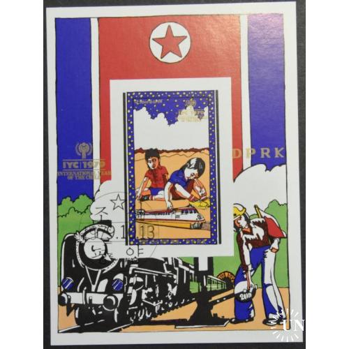 КНДР Северная Корея Космос Транспорт Дети 1979