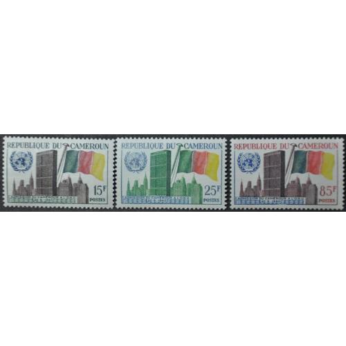 Колонии Камерун ООН 1961