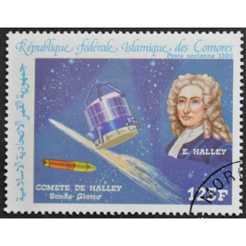Коморы Космос Комета Галлея 1985