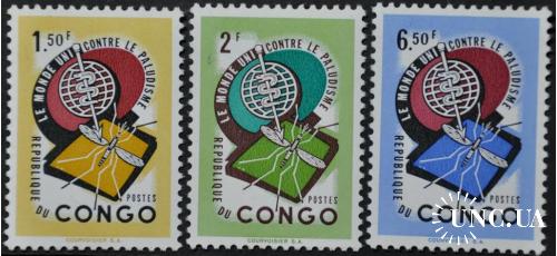 Конго Фауна Малярия 1962