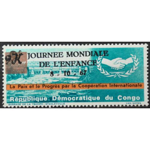 Конго Горы Дамба Надпечатка 1967