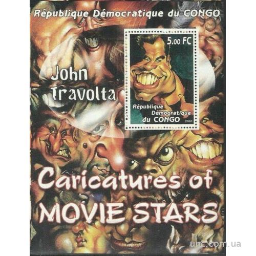 Конго Кино Джон Траволта Карикатура Блок 2001