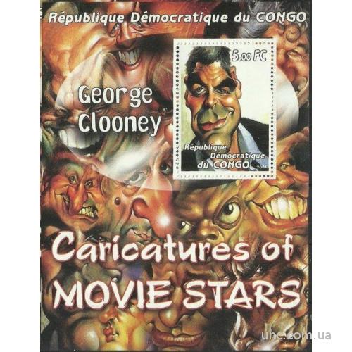 Конго Кино Джордж Клуни Карикатура Блок 2001