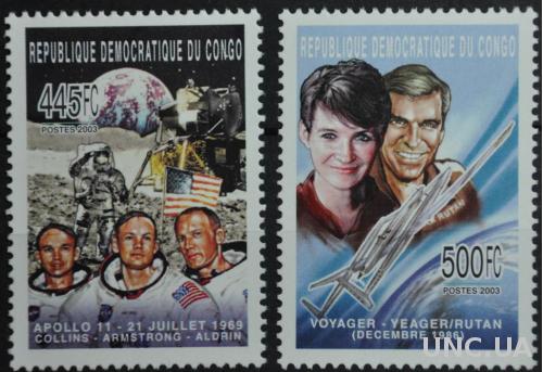 Конго Космос  2003