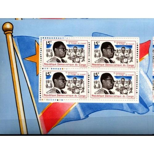 Конго Личности Флаг Медицина президент Мобуту 1966