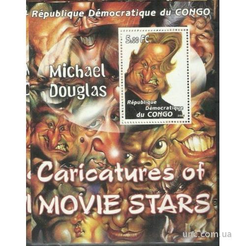 Конго Майкл Дуглас Карикатура Блок 2001