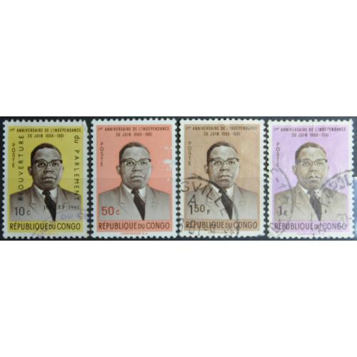 Конго Независимость 1961