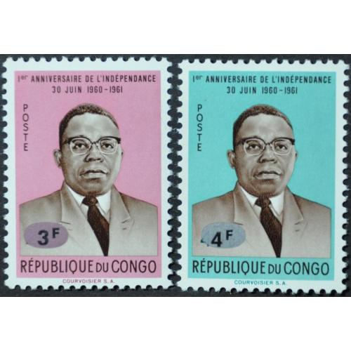 Конго Независимость Надпечатка 1961