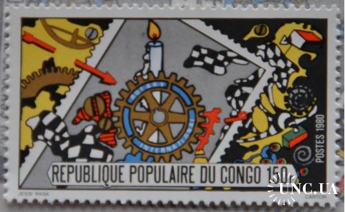 Конго Ротари 1980